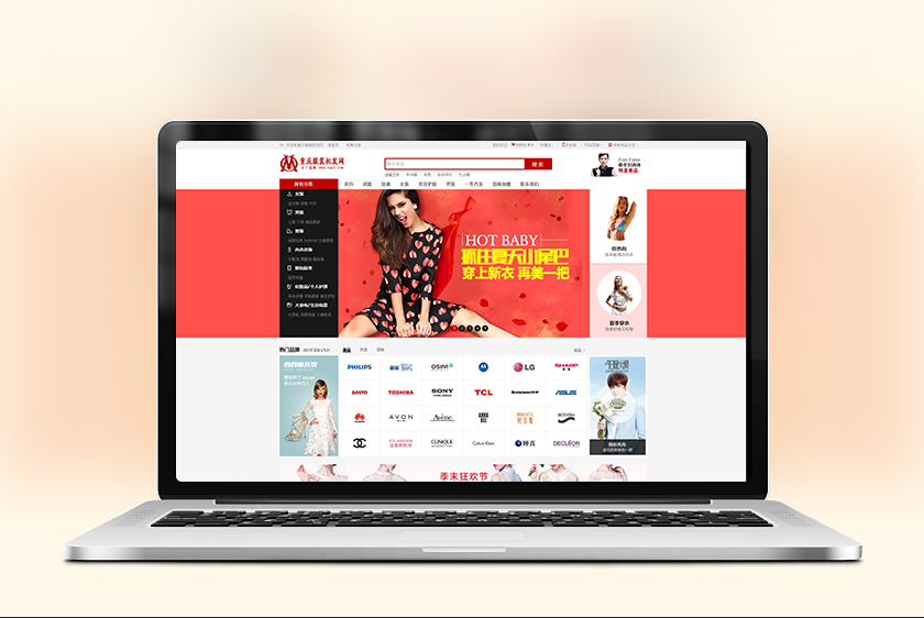 ÷�������װ��