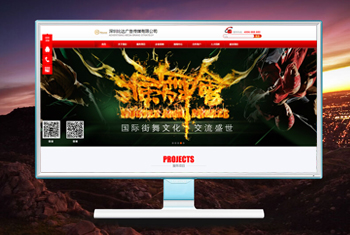 ÷�������бȴ��洫ý���޹�˾