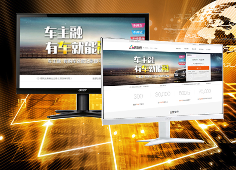 ÷�������а�Ǫ���ڷ������޹�˾