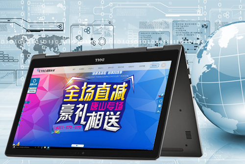 ÷�ݳ���ˮ��