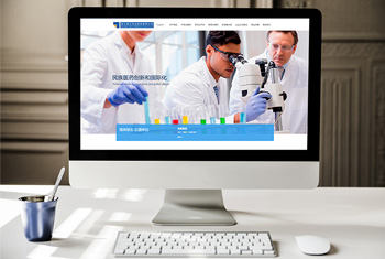 ÷�ݺ���ҩҵ