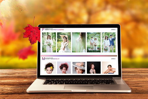 ÷��Ϋ���������ݻ�ױѧУ