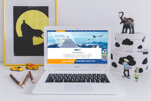 ÷�������Ŵ�����ҵ�ɷ����޹�˾