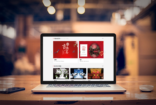 ÷�������ƻ�����