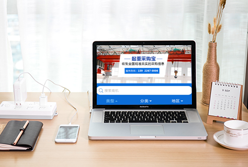 ÷�����زɹ���