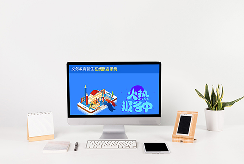 ÷����������������߱���ϵͳ