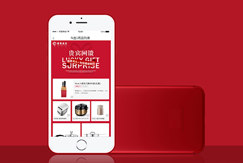 ÷�ݱ����Ļ�