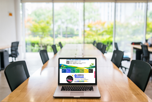 ÷�����ǹ����Ļ�������ƴ���