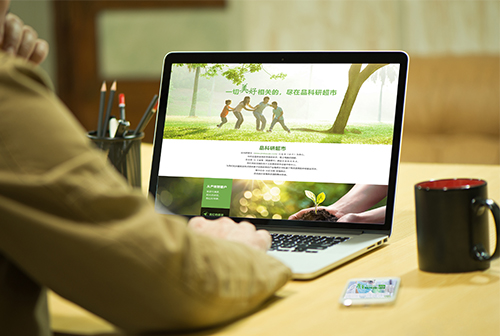 ÷��Ʒ���г����̳�