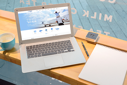 ÷�ݻ��ķɻ�ά�޹������޹�˾