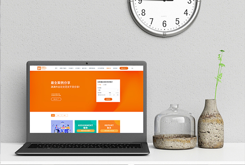 ÷�ݻ����������ٽ���